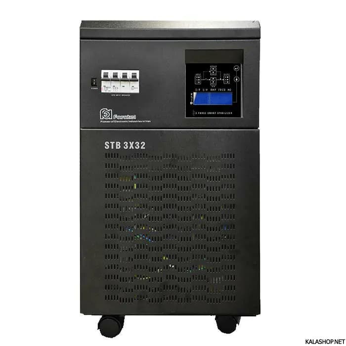 استابلایزر سه فاز فاراتل مدل STB3X32 ظرفیت 32 آمپر