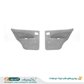 رودری های عقب تیبا (2جفت) — تصویر ۲