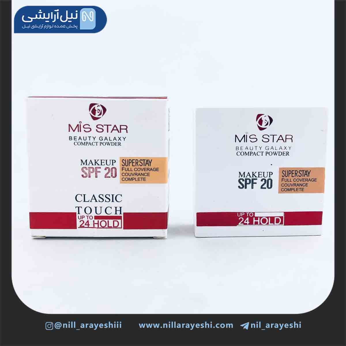 پنکک میس استار سری سوپر استی