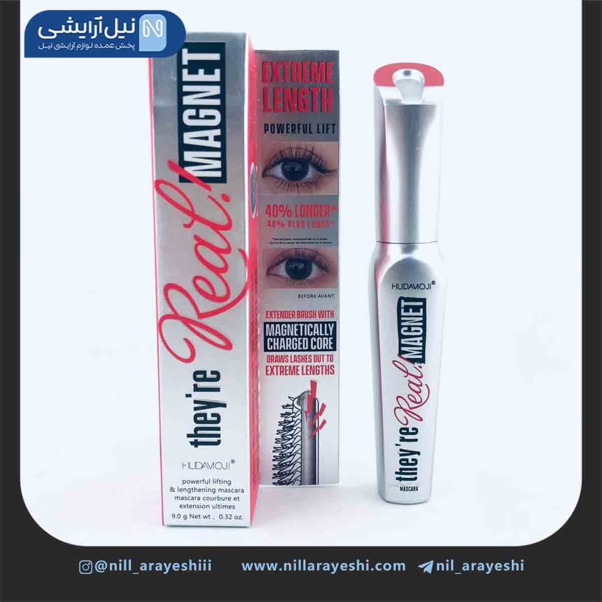 ریمل هدی موجی سری مگنت کد M-070