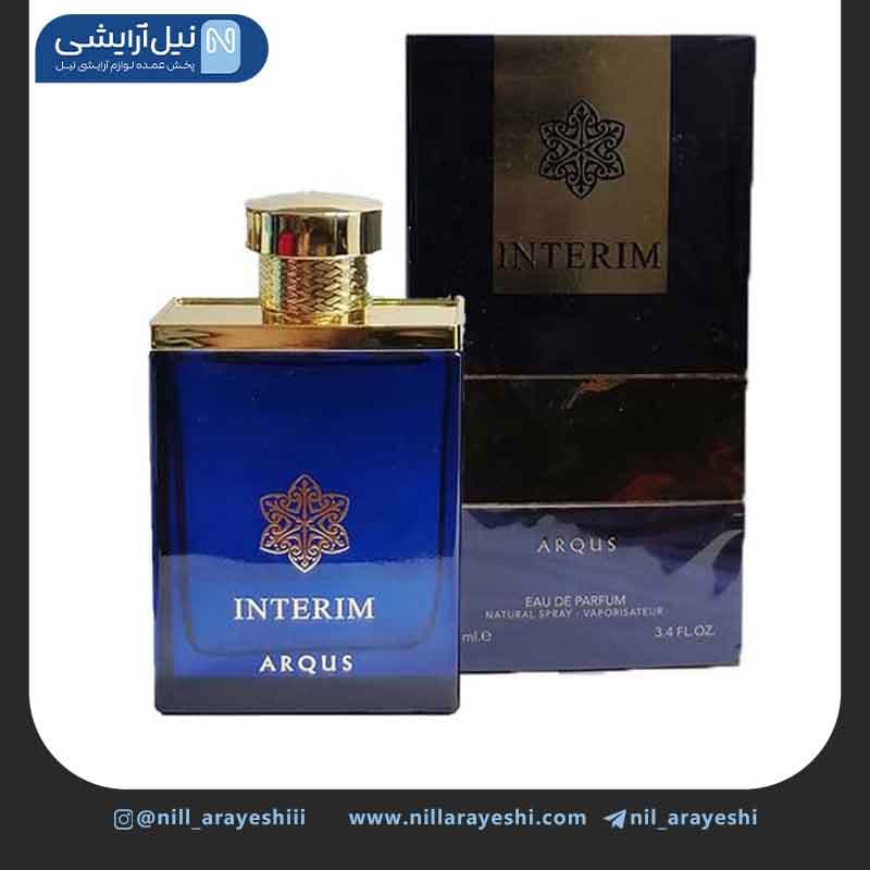ادوپرفیوم مردانه آرکوس اینتریم 100 میل