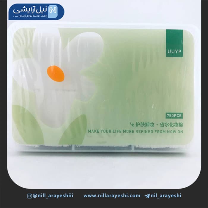 پد آرایش پاککن یو یو وای پی 720 عددی کد UU-7301