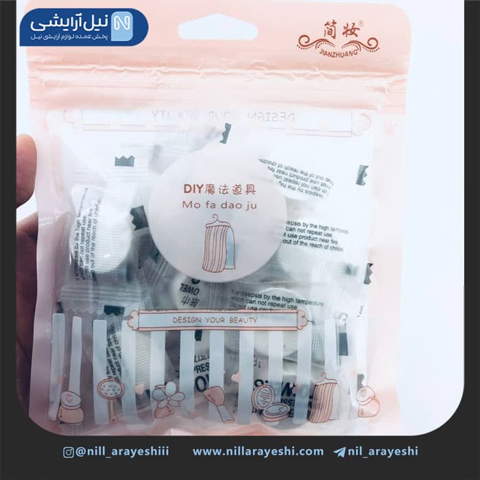 قرص فشرده حوله جادویی 20 عددی جیانژوانگ کد yum-169 51