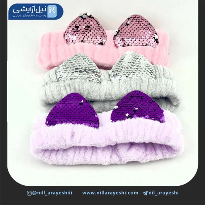 هدبند حوله ای گوش دار ( پولکی )