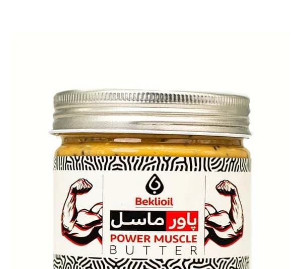 کره بادام زمینی پاور ماسل بکلی وزن 300 گرم