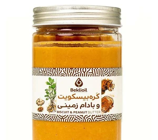 کره بیسکوئیت و بادام زمینی بکلی وزن 500 گرم