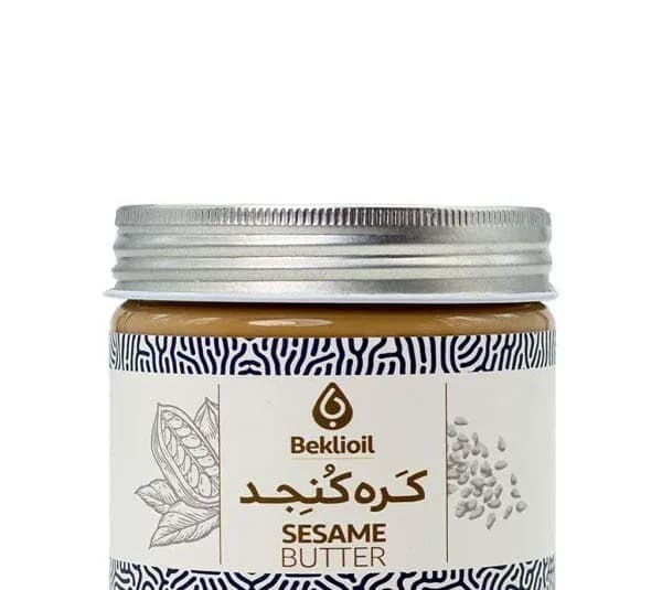 کره کنجد بکلی وزن 300 گرم