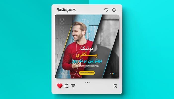فایل لایه باز بنر مدرن اینستاگرام طرح بوتیک و لباس فروشی