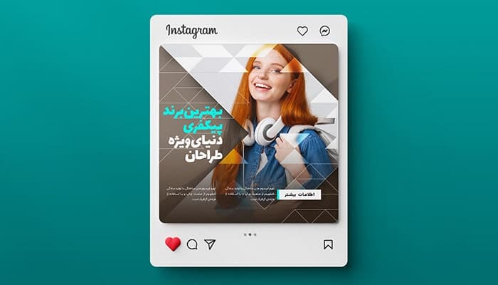 فایل لایه باز بنر فارسی و مدرن اینستاگرام