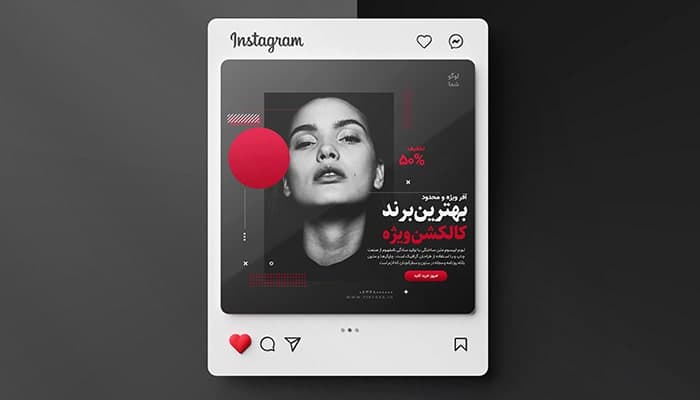فایل لایه باز بنر مدرن اینستاگرام طرح تیره و فشن مد