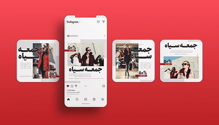 فایل لایه باز مجموعه بنر اینستاگرام طرح فروش جمعه سیاه