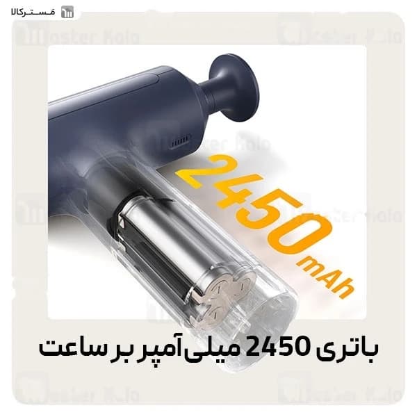 ماساژور تفنگی شیائومی Xiaomi Massage Gun 2 XMFG-M451 — تصویر ۷