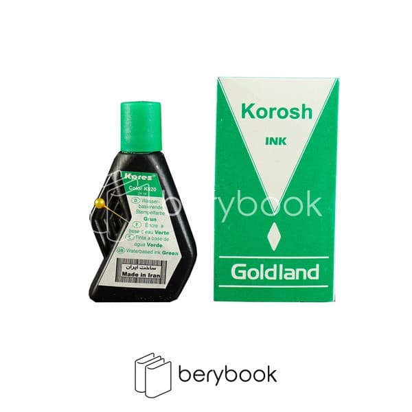 کوروش / جوهر استامپ / سبز/ goldland