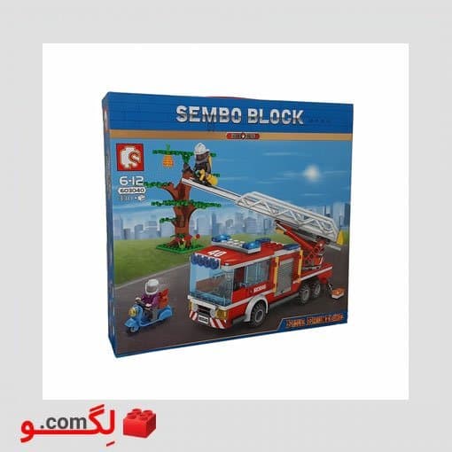 لگو آتش نشانی برند Sembo Block آیتم ۶۰۳۰۴۰