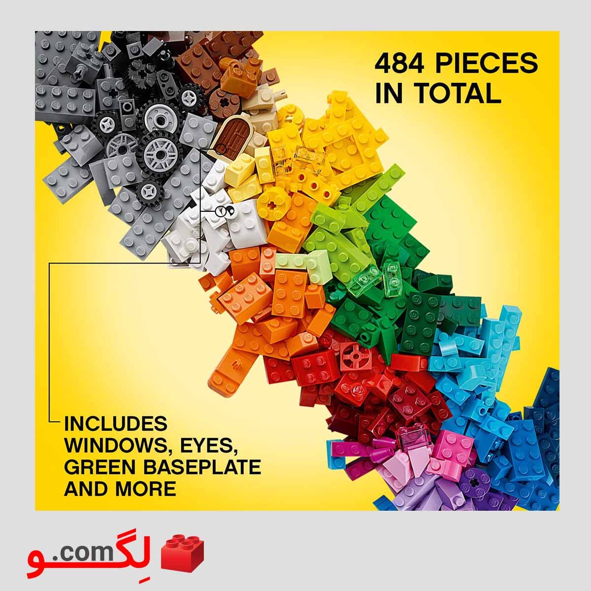 لگو خانه سازی برند LEGO آیتم ۱۰۶۹۶