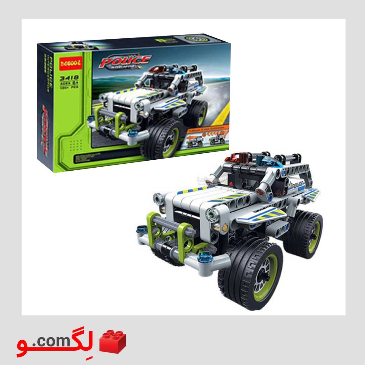 لگو ماشین پلیس عقب کش برند DECOOL آیتم ۳۴۱۸