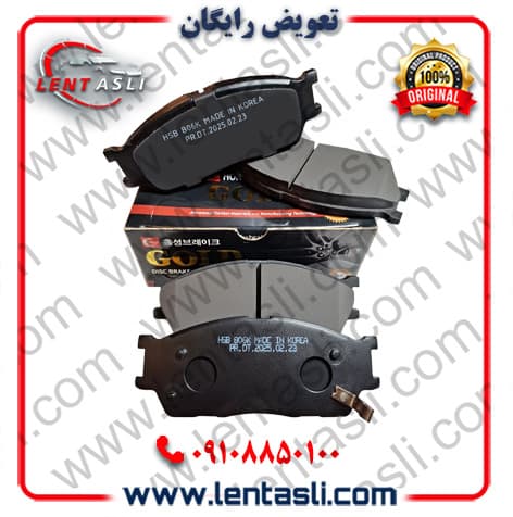 لنت ترمز جلو تیبا – تیبا ۲ سال ۱۳۹۱ به بالا برند گلد (Gold) اصلی کره سفارش اروپا سری فیبر کربن گرید A