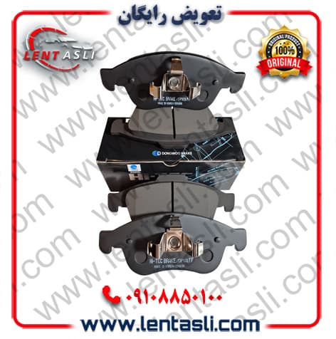 لنت ترمز جلو ام جی MG۶ مگنت سال ۲۰۱۴ – ۲۰۱۲ برند یونیک (Unique) اصلی سری فیبر کربن سفارش اروپا گرید A