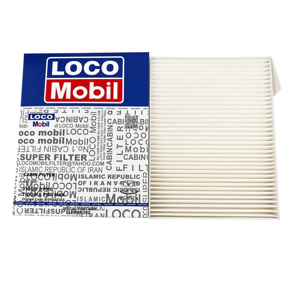 فیلتر کابین تیگو 8 پرو، تیگو 8 پرومکس لوکوموبیل LC888262