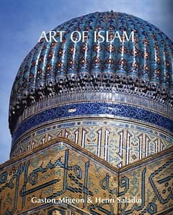 دانلود کتاب هنر اسلام