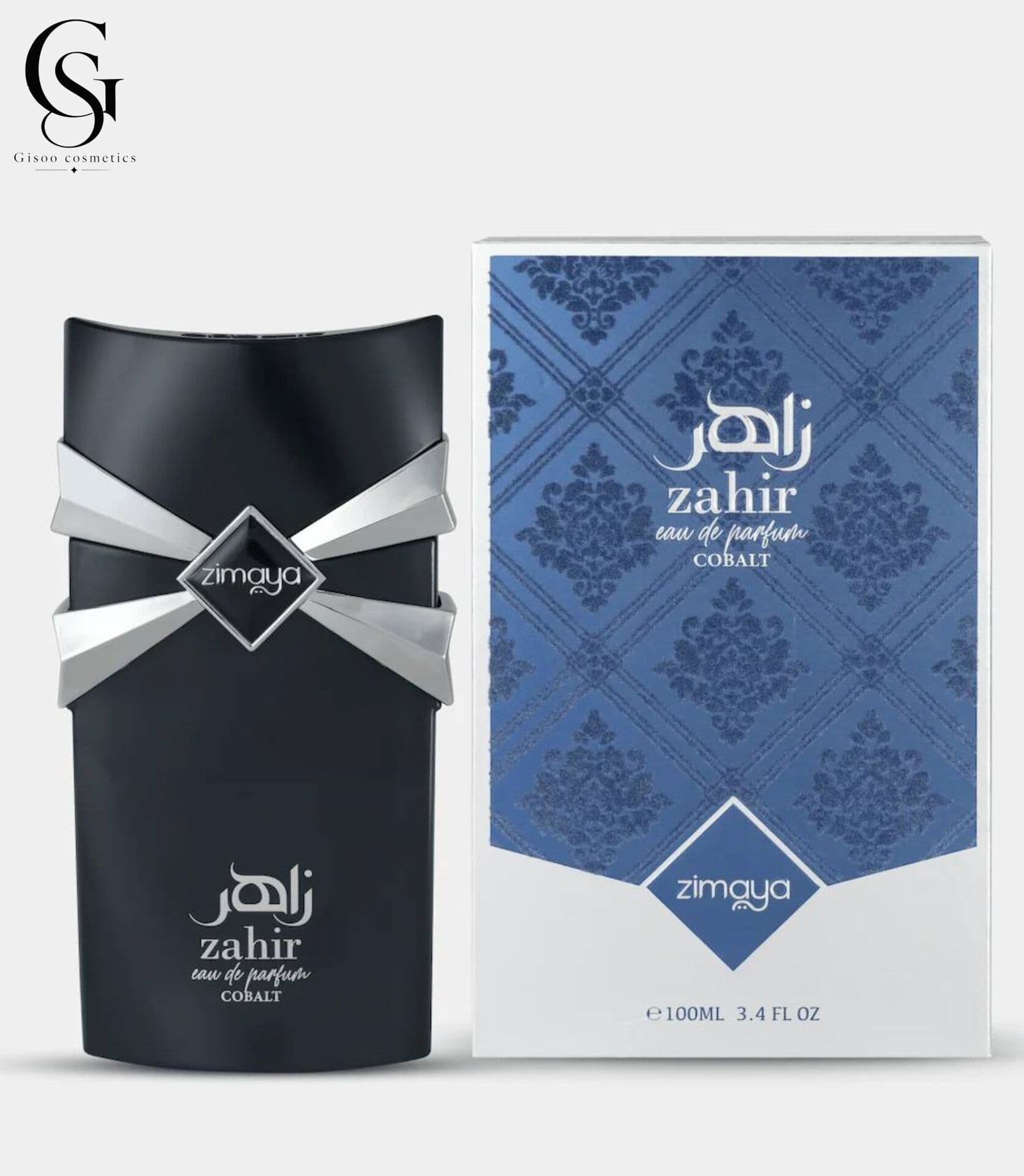 ادکلن زاهیر کوبالت زیمایا Zahir Cobalt
