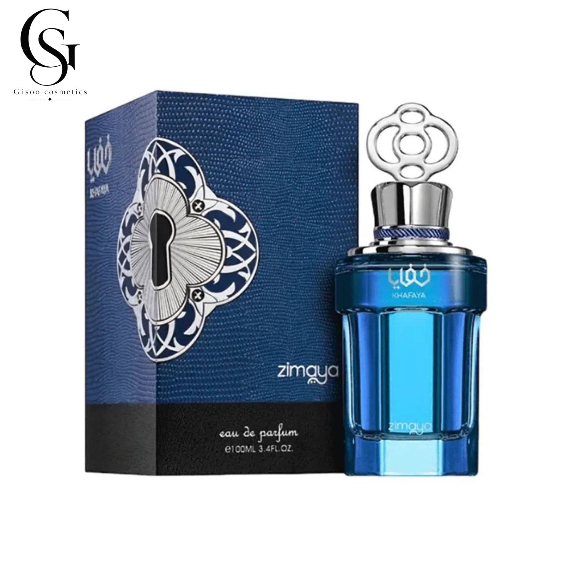 ادکلن خفايا هوم بلو زیمایا Khafaya Blue