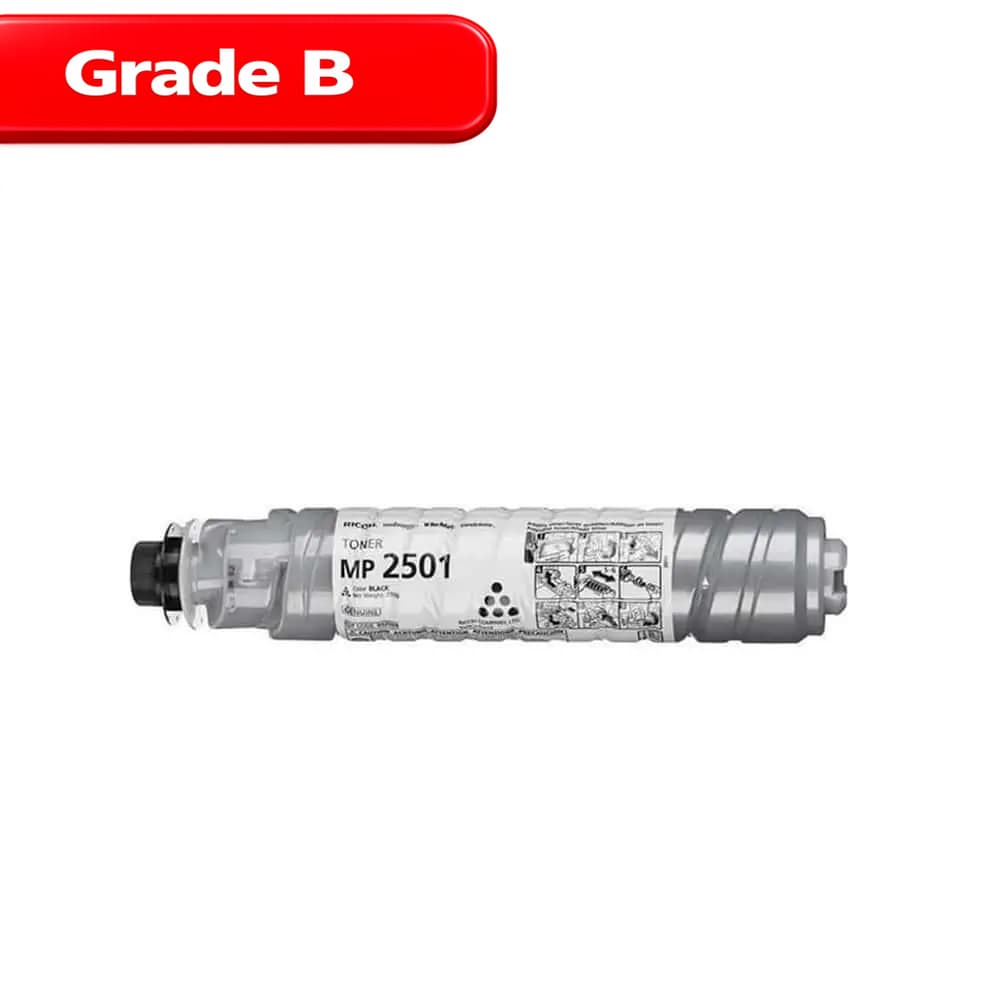 کارتریج تونر اینتگرال ریکو Ricoh MP 2501 (Grade B)