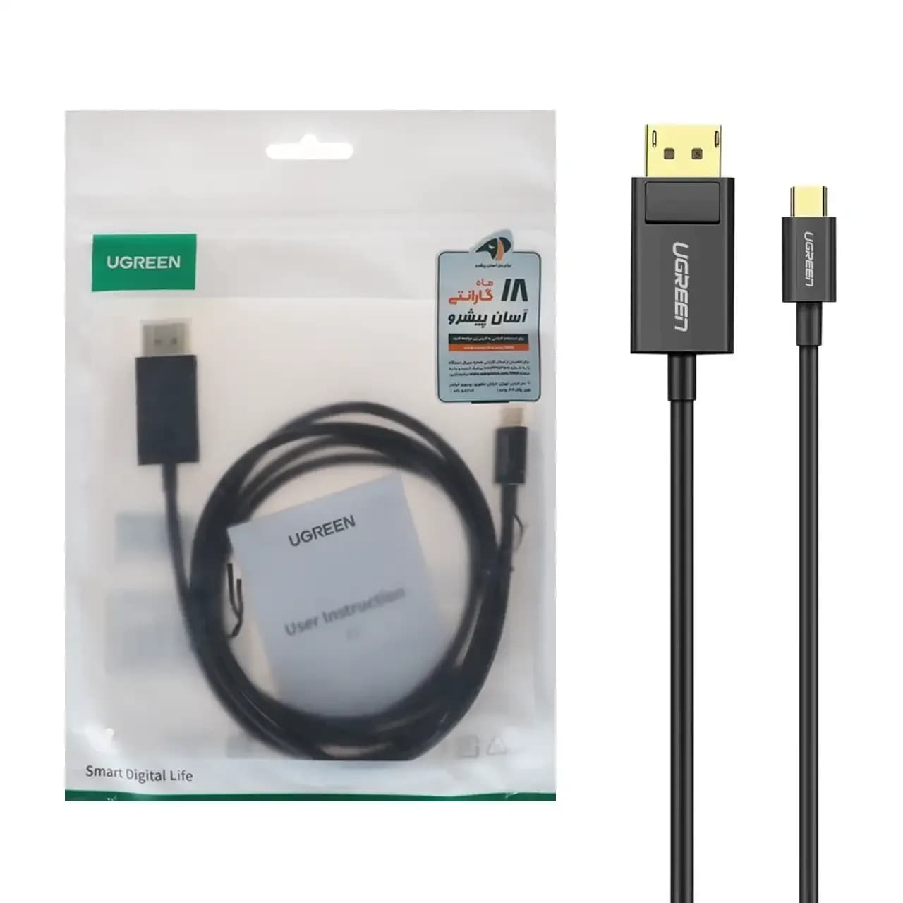 کابل تبدیل یک و نیم UGREEN Type-C To DP مدل MM139 – مشکی (گارانتی 18 ماهه آسان پیشرو)(50994)