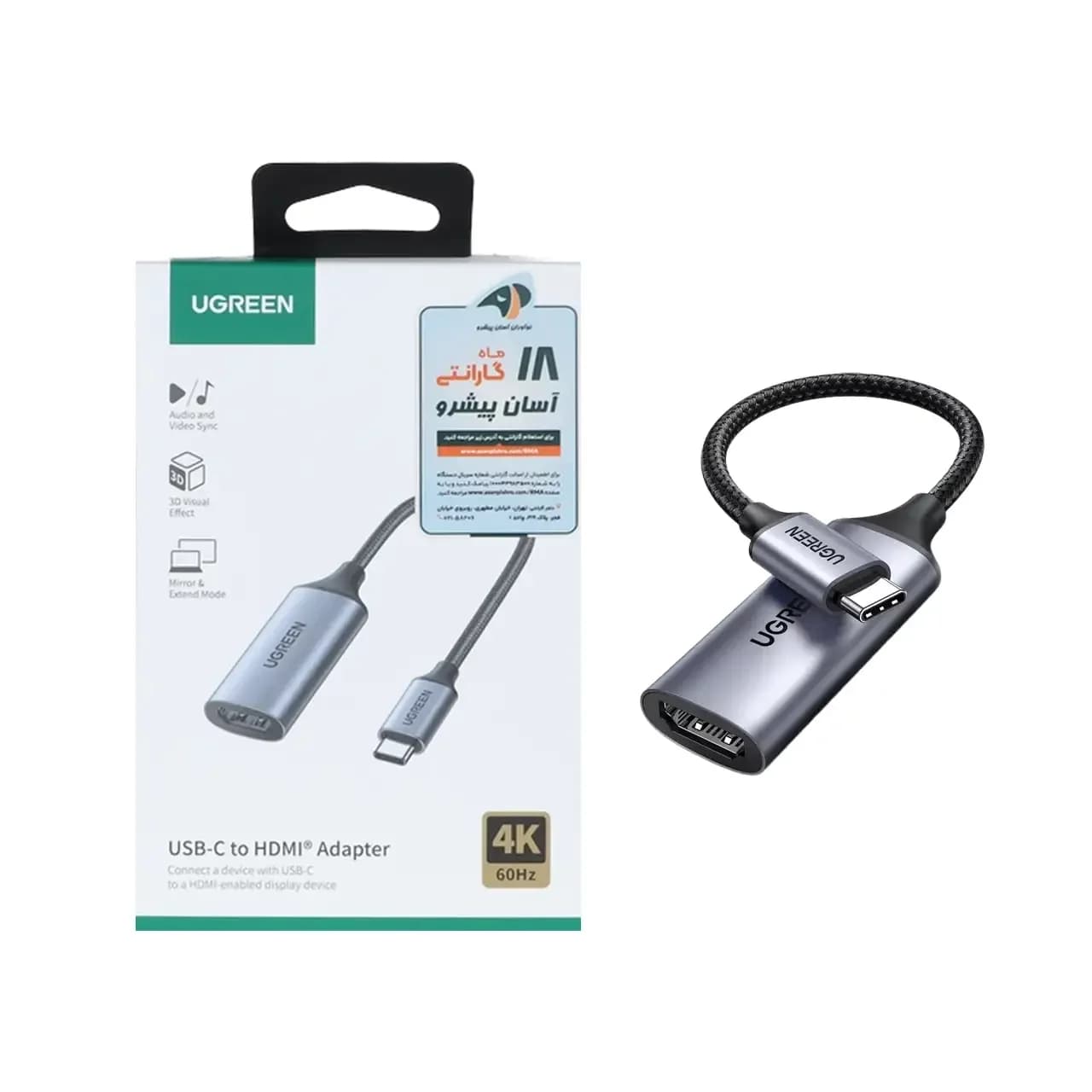 کابل تبدیل UGREEN Type-C To HDMI Female مدل CM297 – خاکستری (گارانتی 18 ماهه آسان پیشرو)(70444)