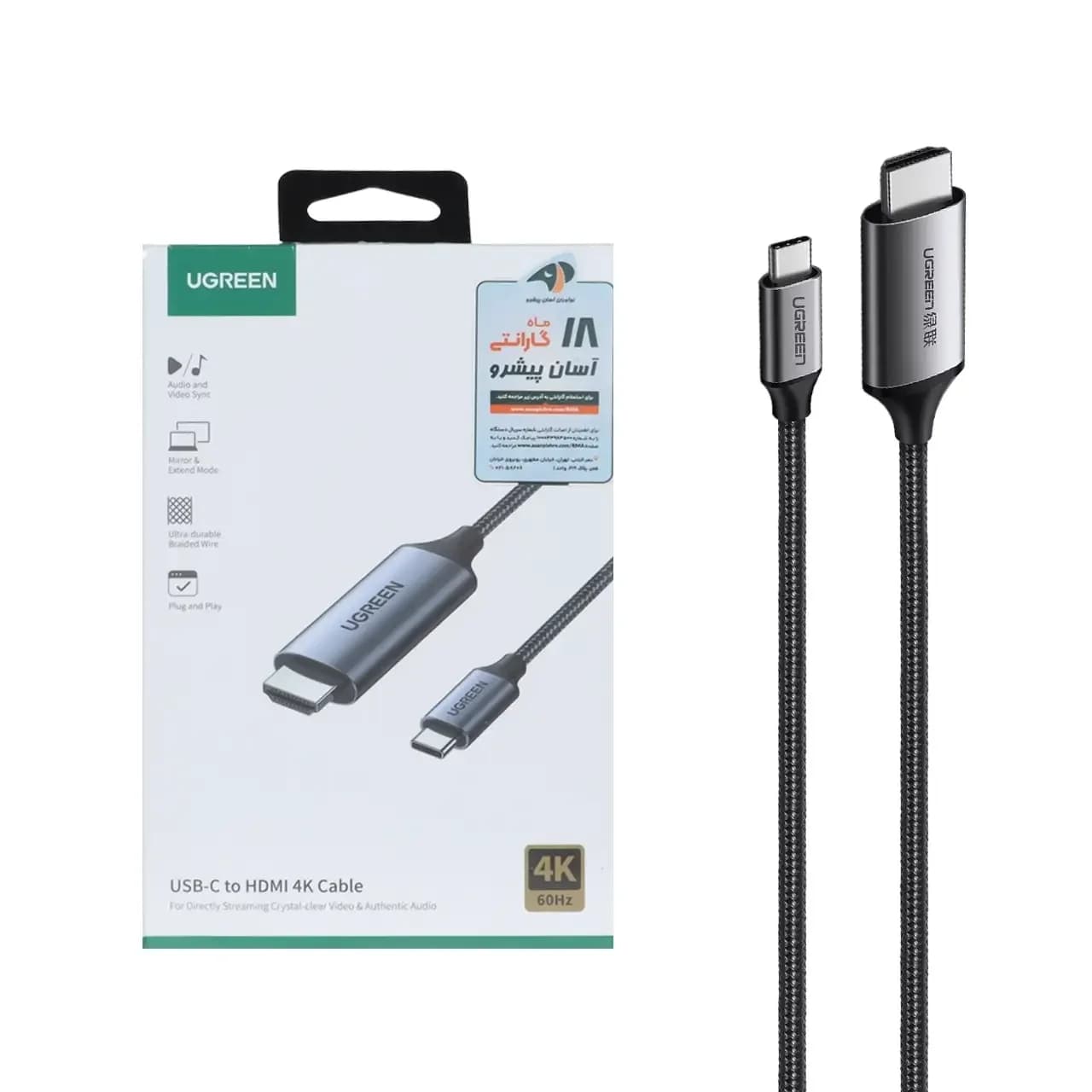 کابل UGREEN Type-C To HDMI مدل MM142 – خاکستری (گارانتی 18 ماهه آسان پیشرو)(50570)