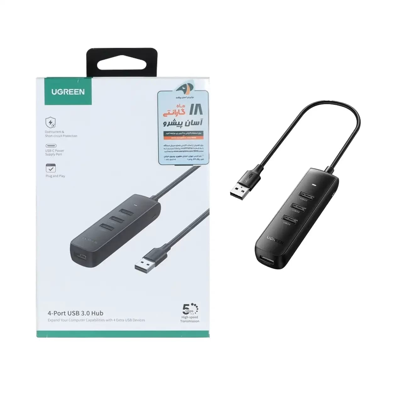 هاب 4 پورت UGREEN مدل CM416 با کابل یک متری – مشکی (گارانتی 18 ماهه آسان پیشرو)(80657)