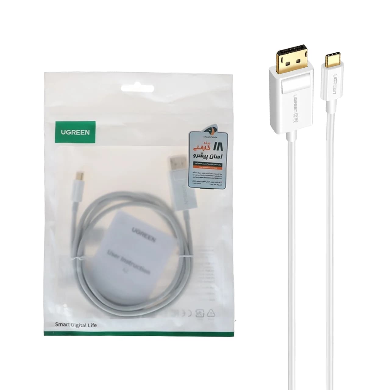 کابل تبدیل یک و نیم UGREEN Type-C To DP مدل MM139 – سفید (گارانتی 18 ماهه آسان پیشرو)(40420)