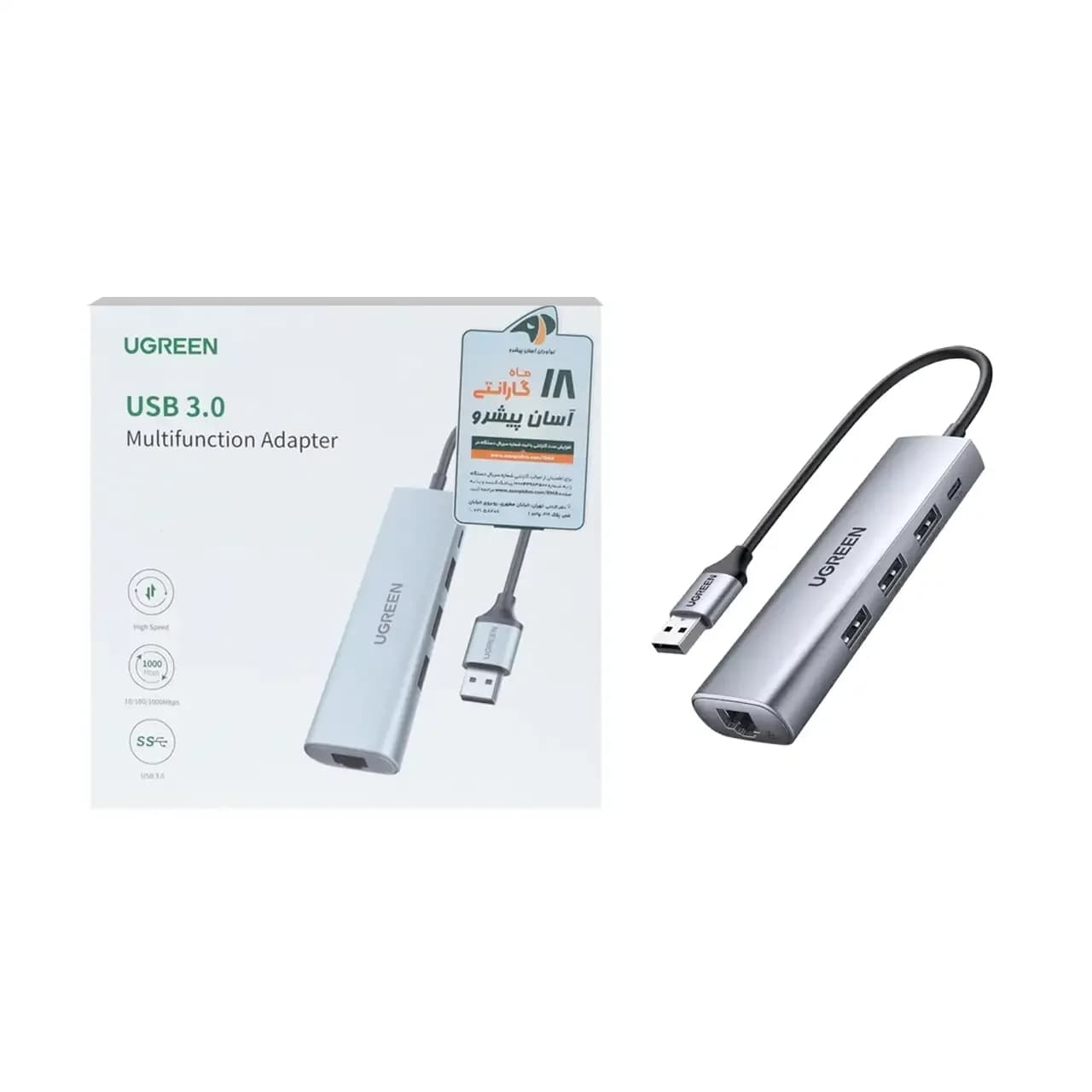 هاب 5 پورت UGREEN مدل CM266 – خاکستری (گارانتی 18 ماهه آسان پیشرو)(60812)