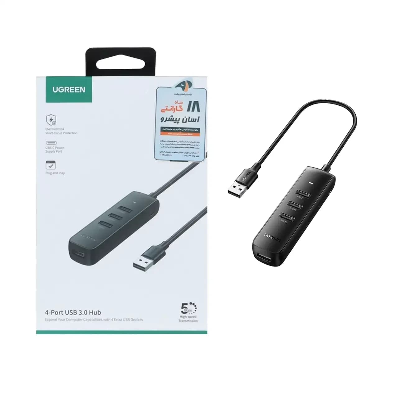 هاب 4 پورت UGREEN مدل CM416 – مشکی (گارانتی 18 ماهه آسان پیشرو)(10915)