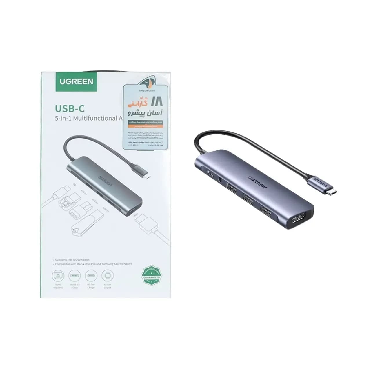 هاب 5 پورت UGREEN Type-C مدل 50209 – خاکستری (گارانتی 18 ماهه آسان پیشرو)(50209)