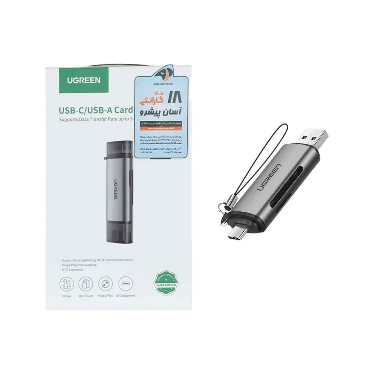 رم ریدر UGREEN Type-C/USB3.0 مدل CM185 – مشکی (گارانتی 18 ماهه آسان پیشرو)(50706)