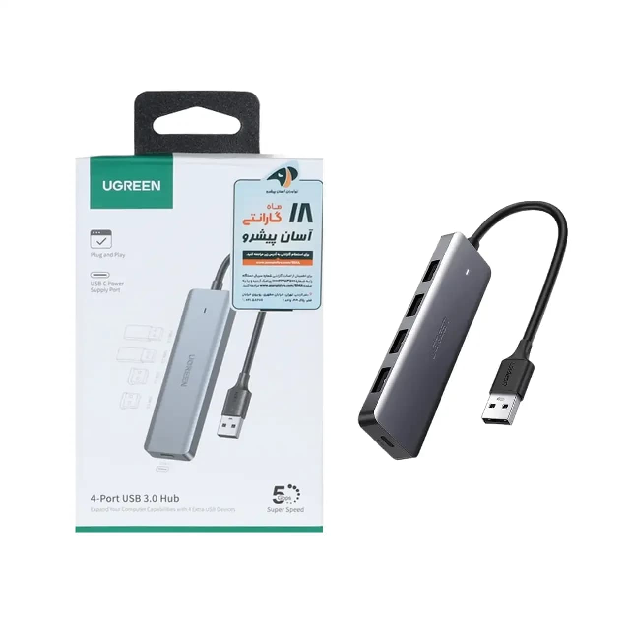 هاب 5 پورت UGREEN مدل CM219 – مشکی (گارانتی 18 ماهه آسان پیشرو)(50985)