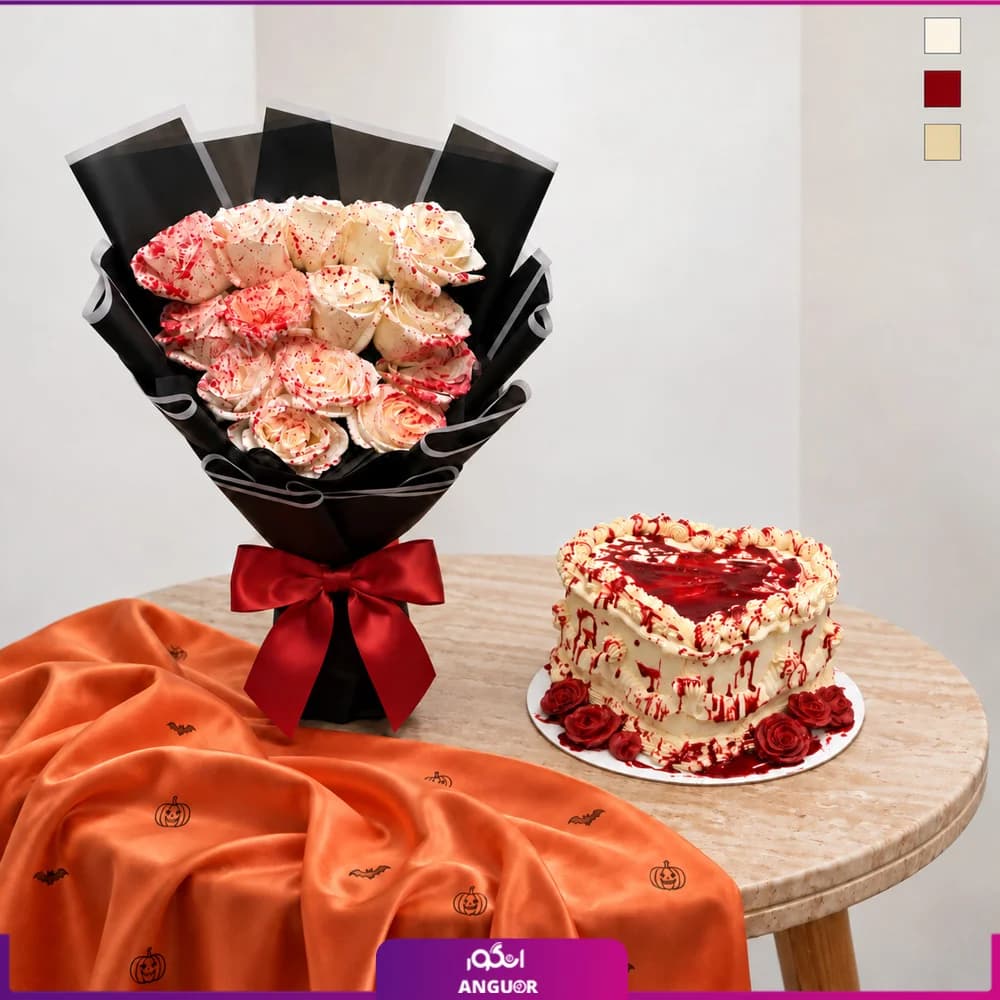 دسته گل و کیک هالووین