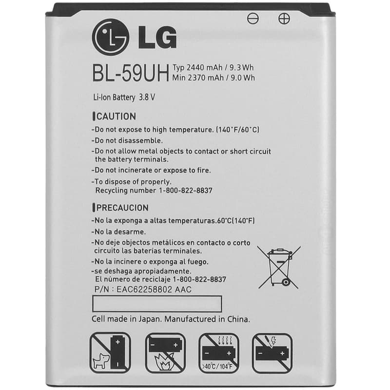 باتری موبایل مدل BL-59UH با ظرفیت 2440mAh مناسب برای گوشی موبایل ال جی G2 mini کدk24404