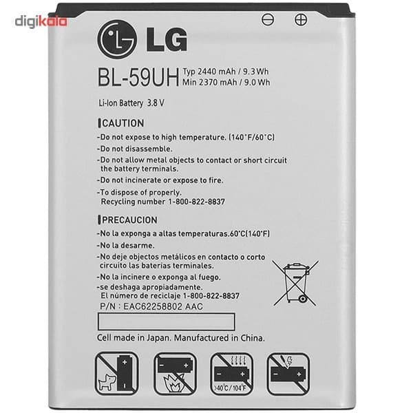 باتری موبایل مدل BL-59UH با ظرفیت 2440mAh مناسب برای گوشی موبایل ال جی G2 mini کدk24404 — تصویر ۲