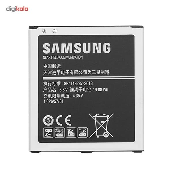 باتری موبایل مدل Galaxy J5 با ظرفیت 2600mAh مناسب برای گوشی موبایل سامسونگ Galaxy J5 کدk24401