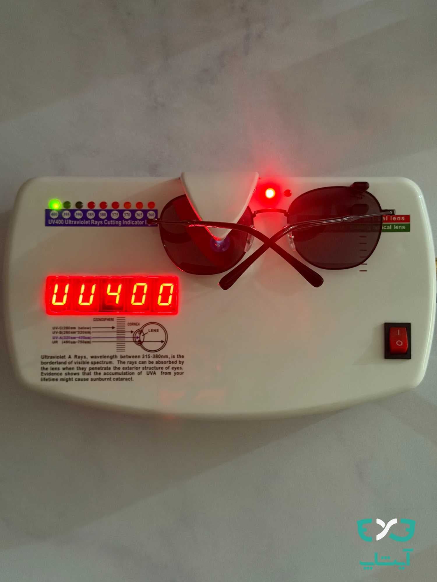 عینک آفتابی اورجینال ریبن Rayban کد RB3809 — تصویر ۷