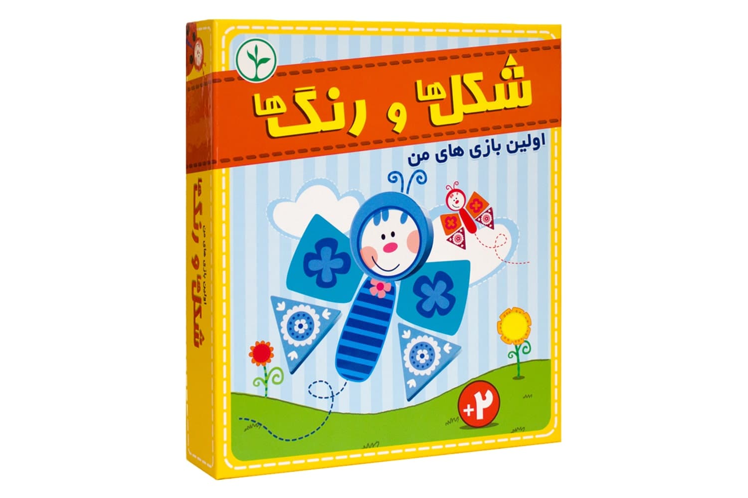 بازی آموزشی شکل‌ ها و رنگ ‌ها