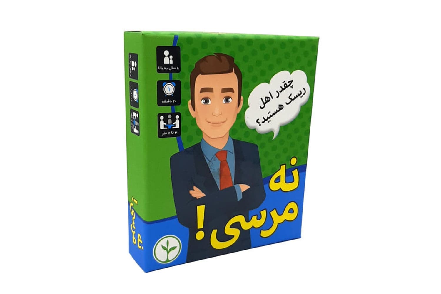 بازی کارتی نه مرسی!