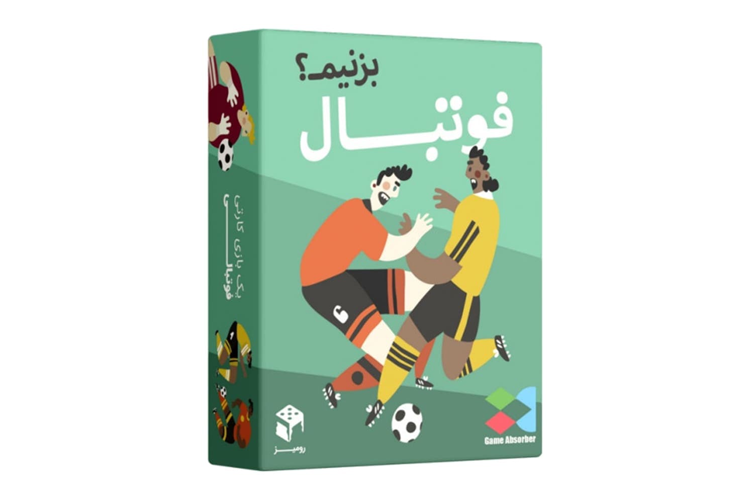 بازی کارتی فوتبال بزنیم ؟