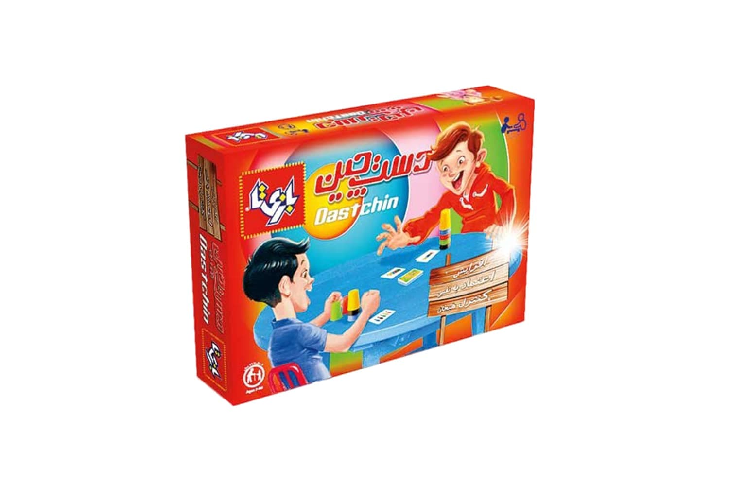 بازی فکری دست چین (دو نفره)