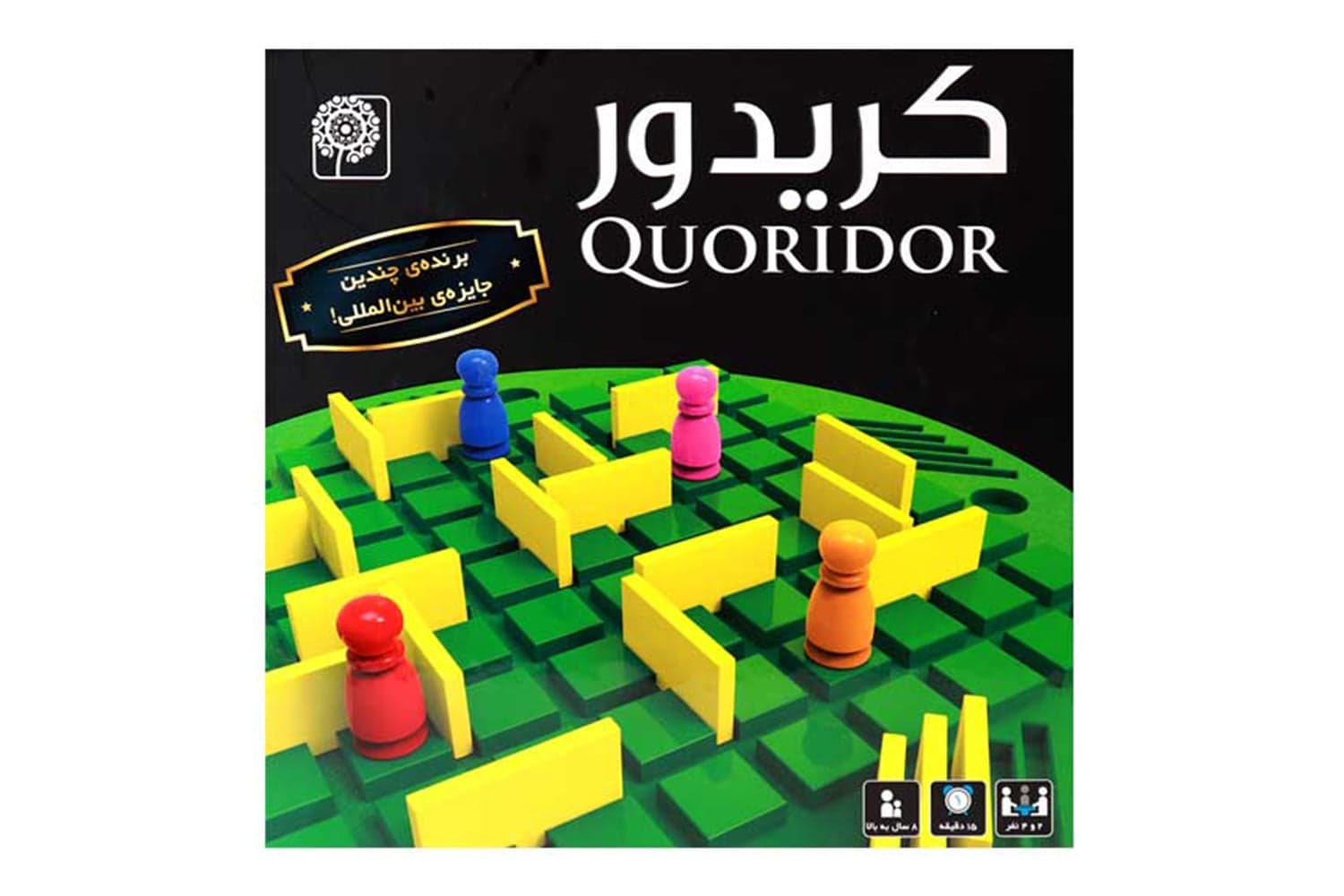 بازی فکری کریدور (QUORIDOR)