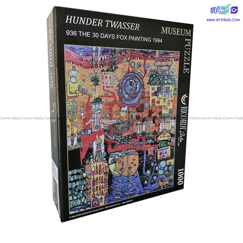 پازل 1000 قطعه طرح hunder twasswrبرند ریکوردی RICORDI