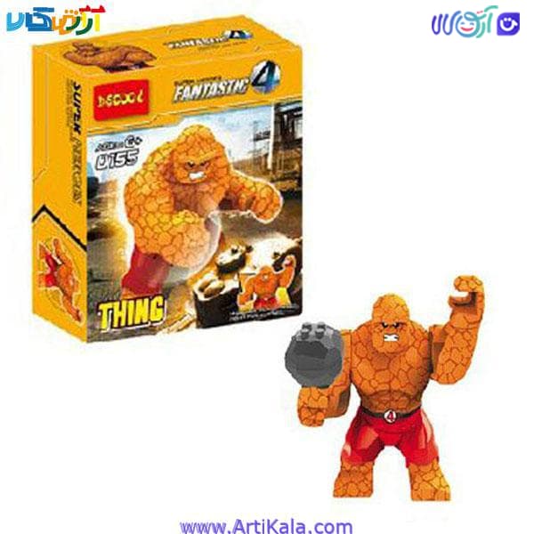 لگو مرد سنگی غول پیکر مدل Decool 0155