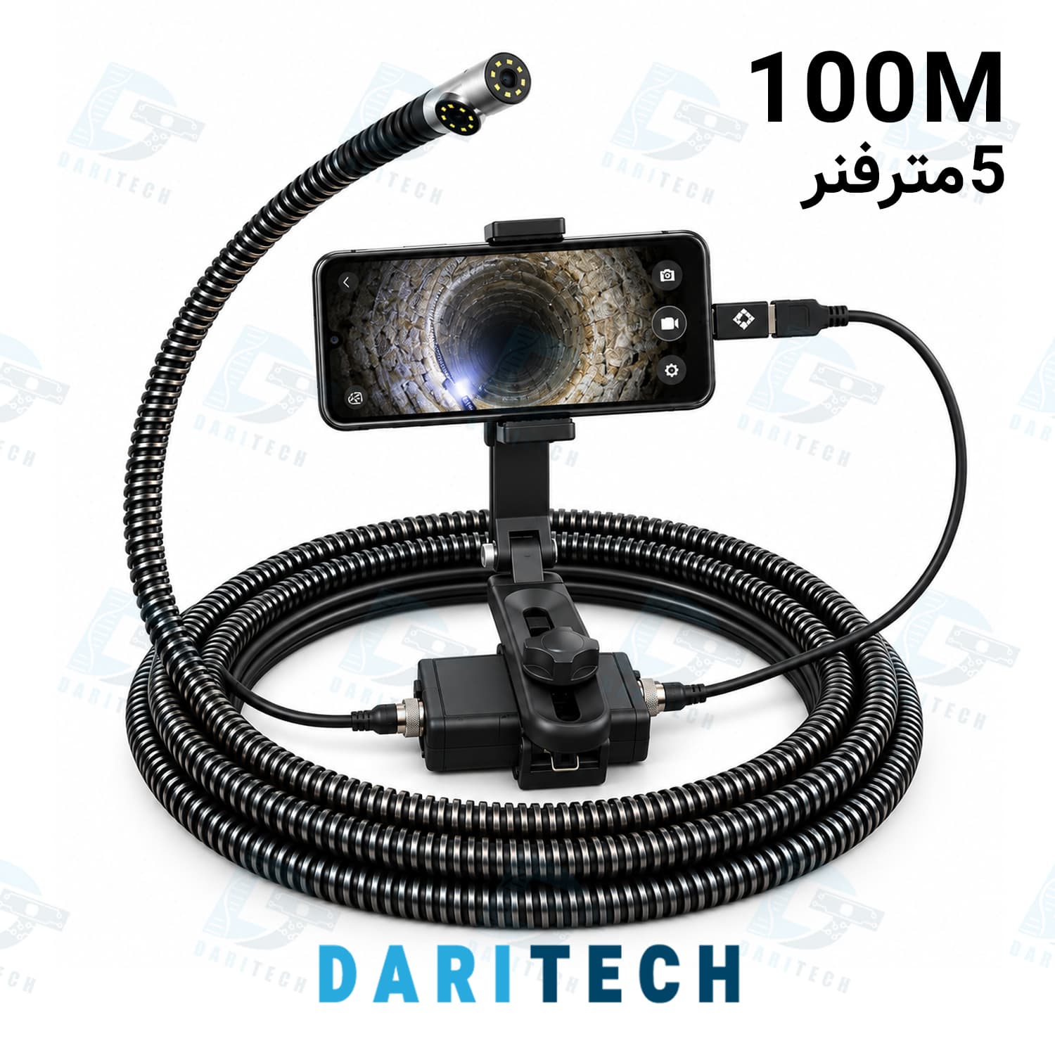 دوربین شلنگی آندوسکوپی صنعتی 100 متری 2 لنز+ 5 متر فنر (مناسب حفاری و کاوش)